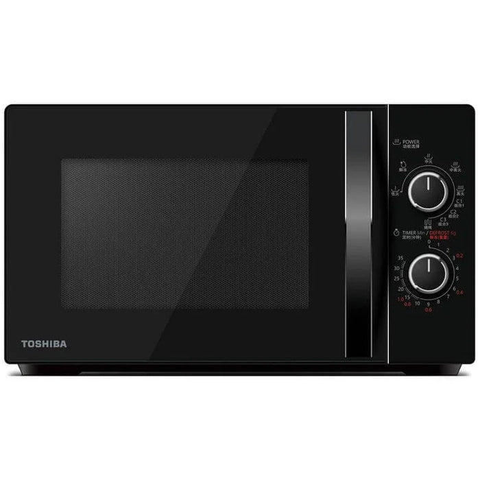 MWP-MG20P(BK) 20L GRILL MICROWAVE OVEN