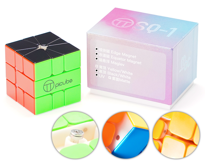 PiCube MGC SQ-1 (Edge-Magnetic + Equator-Magnetic + MagLev + UV) - Stickerless / Black Side