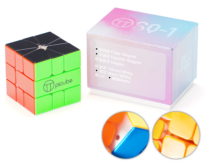 PiCube MGC SQ-1 (Edge-Magnetic + Equator-Magnetic) - Stickerless / Black Side