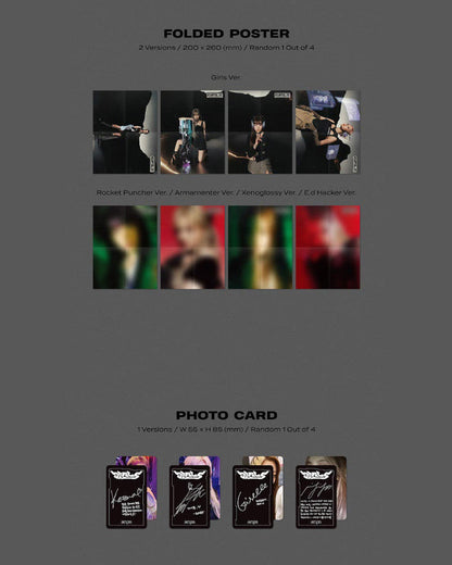 aespa - GIRLS (2nd Mini Album) (Digipack Ver.) (5 Versions)