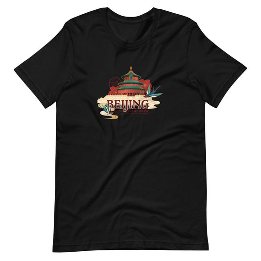 Beijing Virtual Challenge Unisex t-shirt