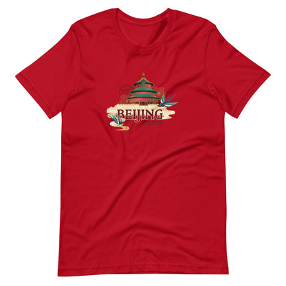 Beijing Virtual Challenge Unisex t-shirt
