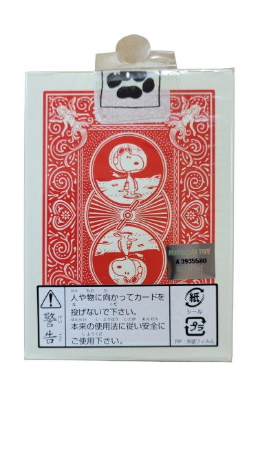 Bicycle Astronaut Snoopy Playing Cards Playing Cards by Bicycle Playing Cards