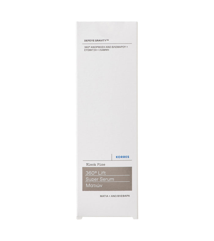 Black Pine 360° Eye-Lift Super Serum Skincare Korres