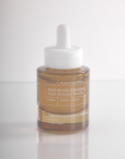 Black Pine Primus 6xHA Wrinkle Smoothing Youth Activator Skincare Korres