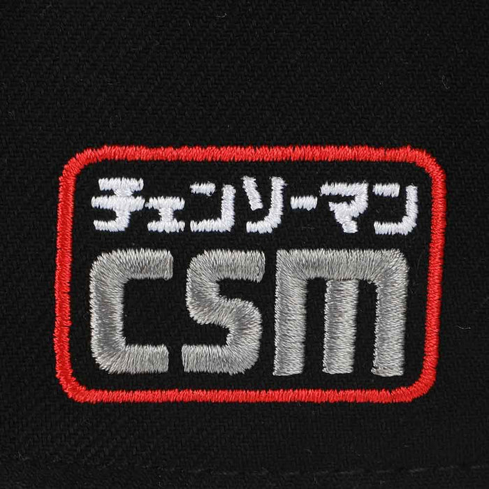 Chainsaw Man CSM Flat Bill Snapback Hat