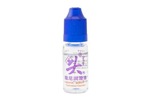DaYan Damping Lube - 10cc