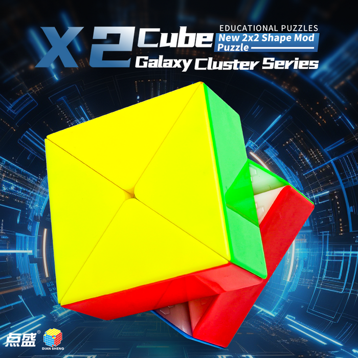 DianSheng Galaxy X2 Cube