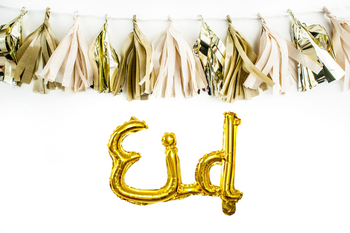 This mylar balloon of the word “Eid” makes it easy to decorate for the season, in gold