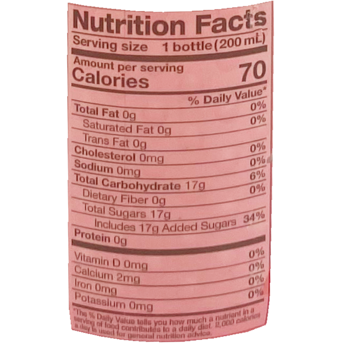 Hello Kitty Strawberry Ramune 200ml Carbonate Soft Drink Soda