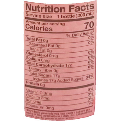 Hello Kitty Strawberry Ramune 200ml Carbonate Soft Drink Soda