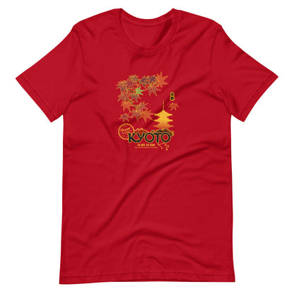 Kyoto Virtual Challenge Unisex t-shirt