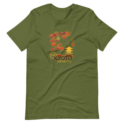 Kyoto Virtual Challenge Unisex t-shirt