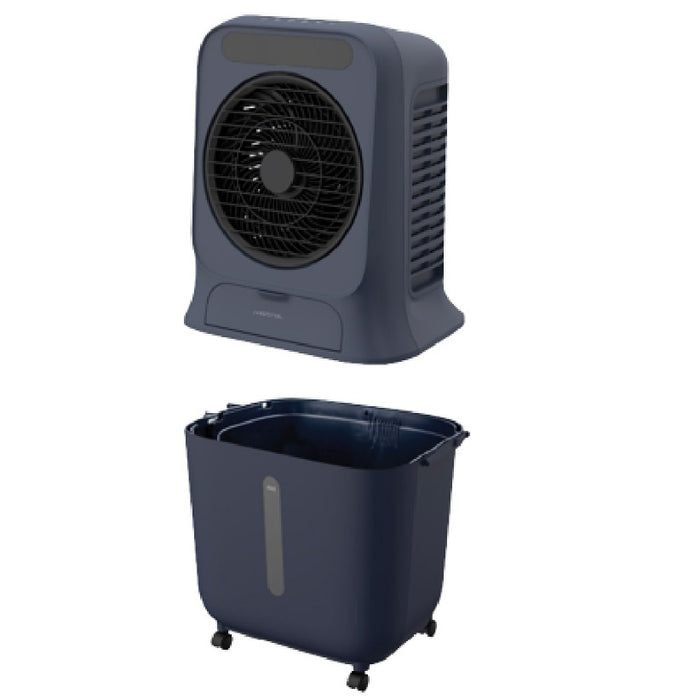 MAC2300R 25L DETACHABLE AIR COOLER WITH STERILIZER