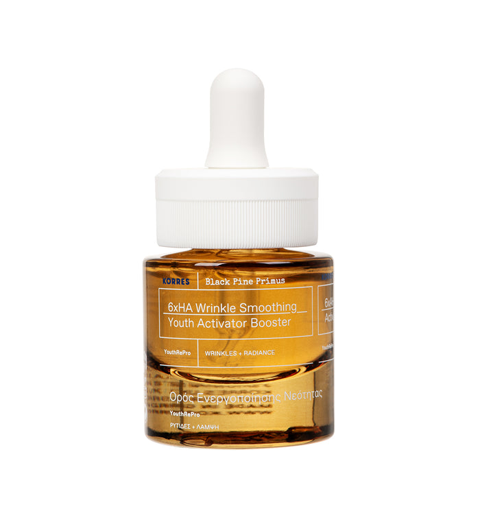 Mini Black Pine Primus 6xHA Wrinkle Smoothing Youth Activator 15ML Littles Korres