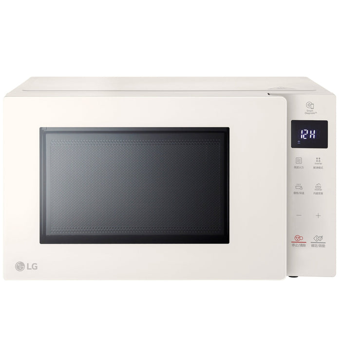 MS2535GIK 25L SOLO MICROWAVE