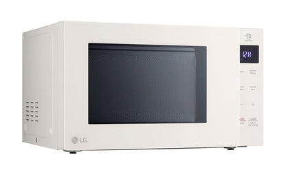 MS2535GIK 25L SOLO MICROWAVE