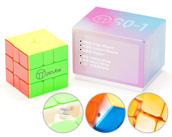 PiCube MGC SQ-1 (Edge-Magnetic + Equator-Magnetic + MagLev + UV) - Stickerless