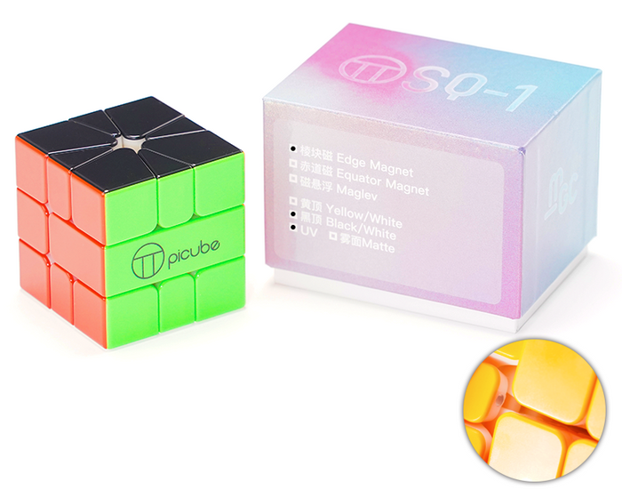 PiCube MGC SQ-1 (Edge-Magnetic + UV)
