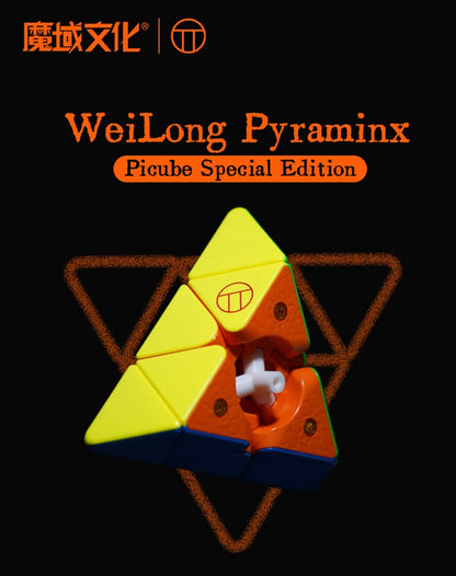 PiCube WeiLong Pyraminx SE (MagLev + UV)