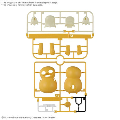 Pokemon Psyduck Model Kit