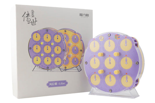 QiYi Magnetic Clock (Lilac - Grain Mod)