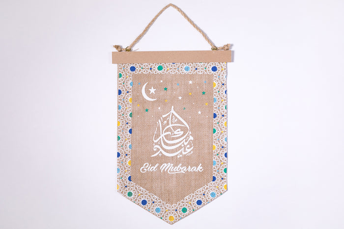 Ramadan Eid Mubarak Burlap Pennant