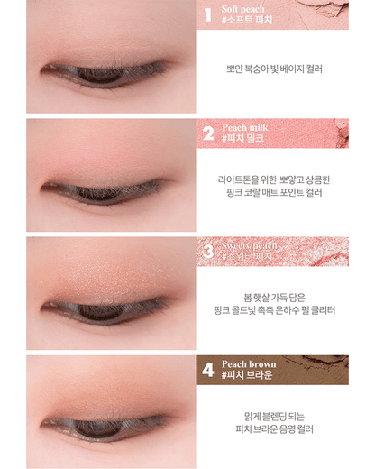 rom&nd Better Than Eyes Milk Series #Dry Peach Blossom