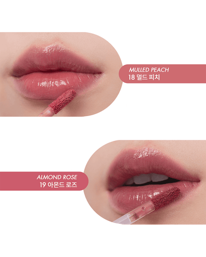 rom&nd Juicy Lasting Tint: Ripe Fruit Series