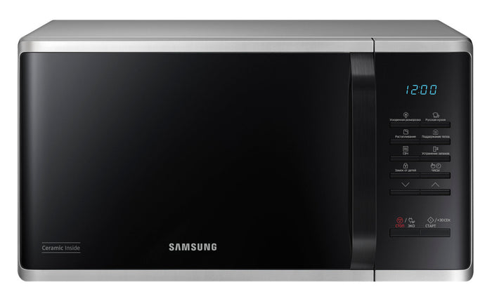 Samsung Microwave - Silver | MS23K3523AS