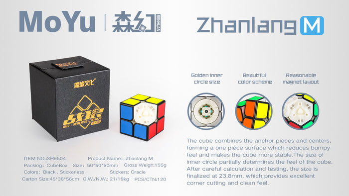 SenHuan ZhanLang M 2x2