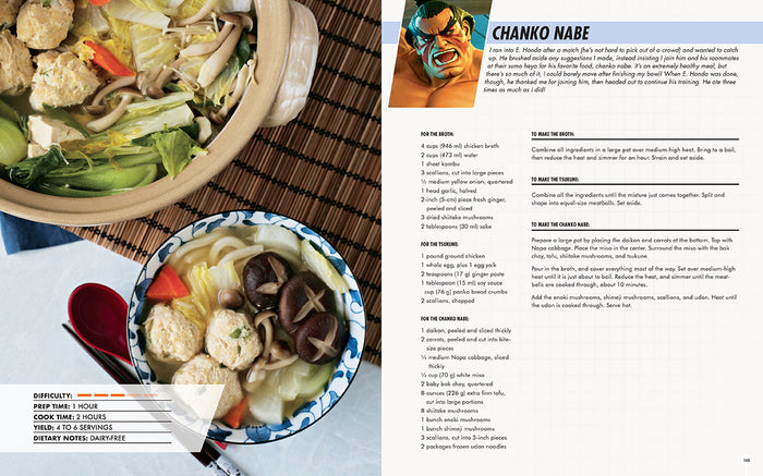Street Fighter: The Official Street Food Cookbook