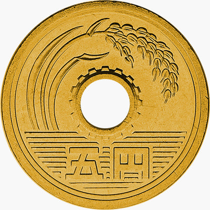 The Five - "Asia"