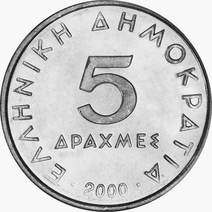 The Five - Famous Personalities