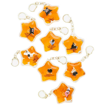 U.C.C. Distributing Sanrio Hello Kitty & Friends - Halloween Tsunameez Random 1 Single  Water Keychain