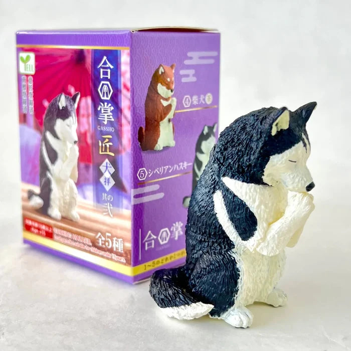 Wishing Dogs Vol. 2 Figurines Blind Box