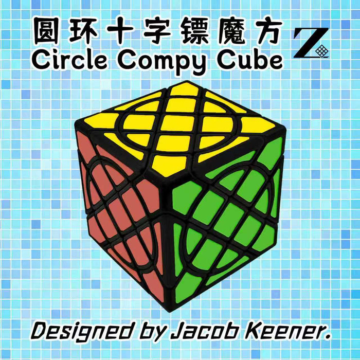 ZePuzzles Circle Compy Cube (Tiled)