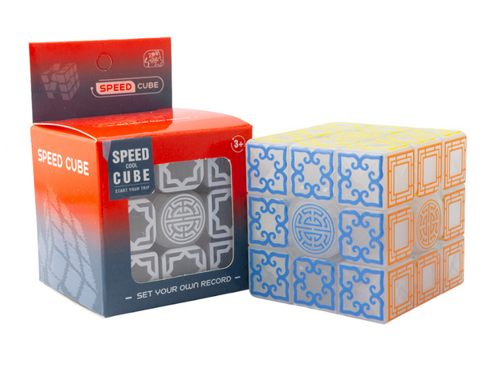 Ziina Halloween Cube 3x3 (Glow In the Dark) - Glow in the Dark